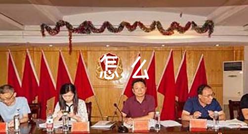 少儿篮球训练的好处_0